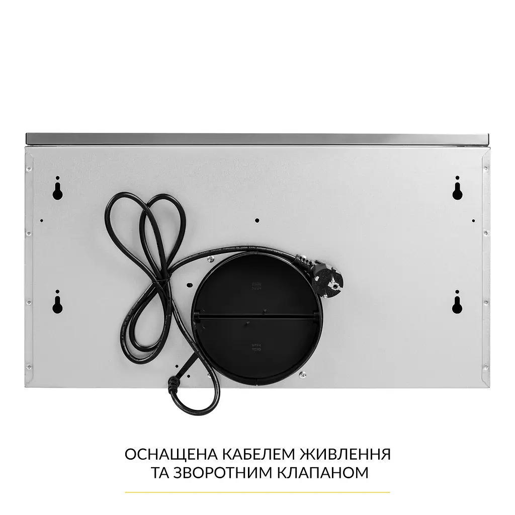 Витяжка телескопічна WEILOR WT 63 SS - фото 9