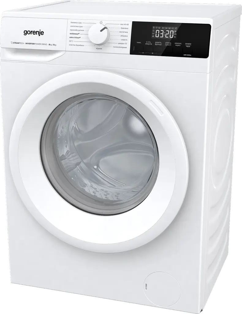 Прально-сушильна машина Gorenje W3D2A854ADS/UA (7139934) - фото 3