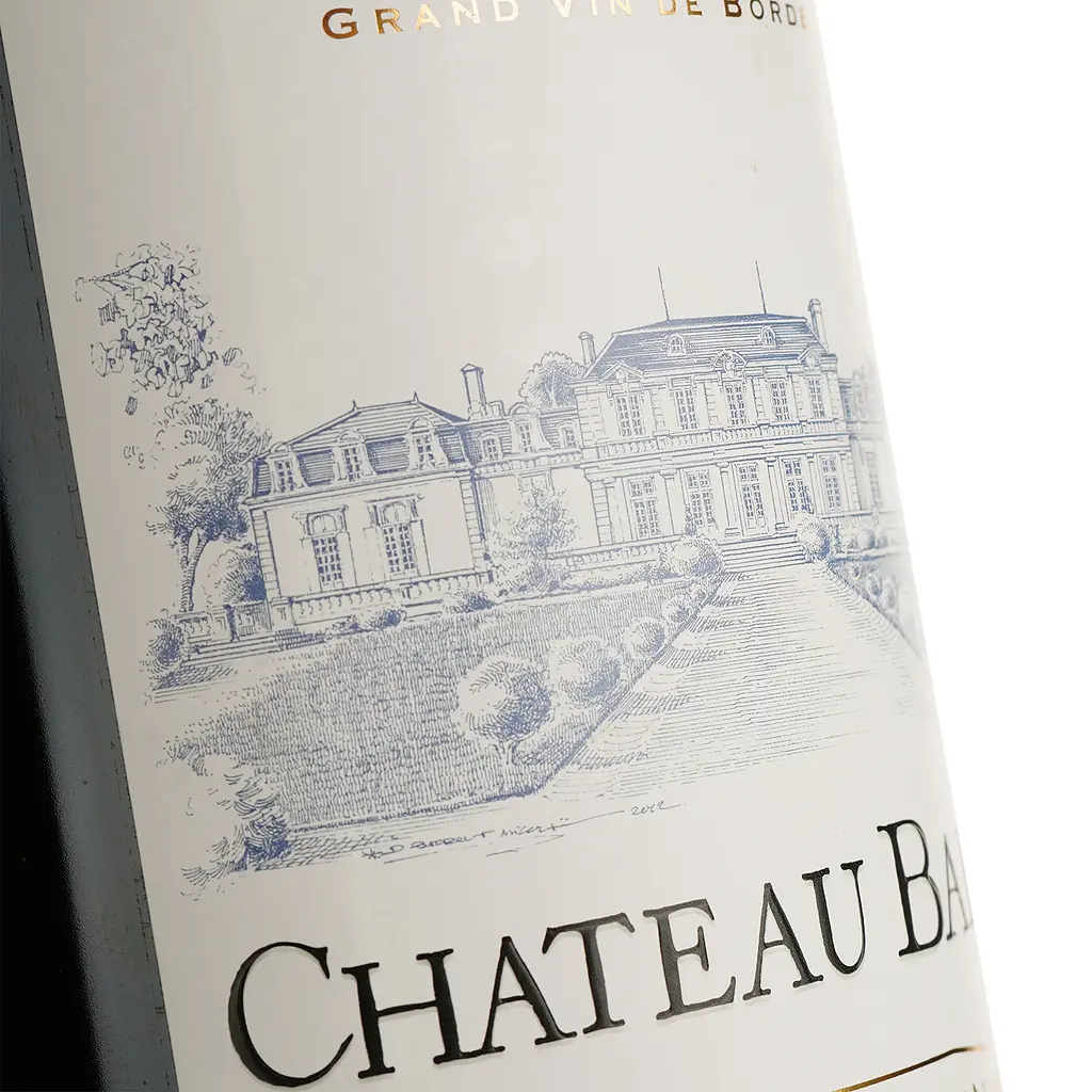 Вино Chateau Baret AOC 2015 червоне сухе 0.75 л - фото 3