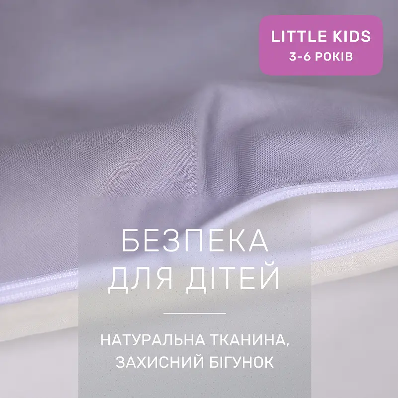 Дитяча постільна білизна MIRSON LITTLE KIDS Poplin Edition Bobby the Sheep та Geraldine 110х160см (2200013086475) - фото 5
