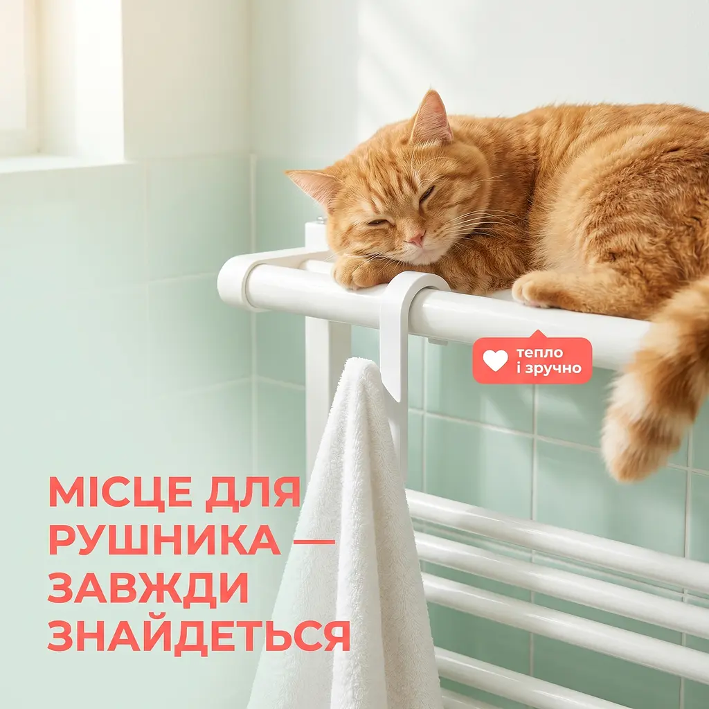 Гачок для рушника на радіатор білий — навісний тримач з АБС-пластику - фото 3