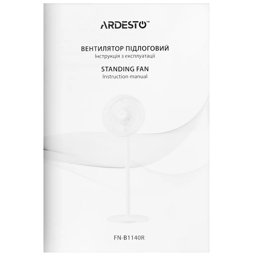 Вентилятор Ardesto підлоговий 40 см 55 Вт з пультом д/у білий (FN-B1140R) - фото 10