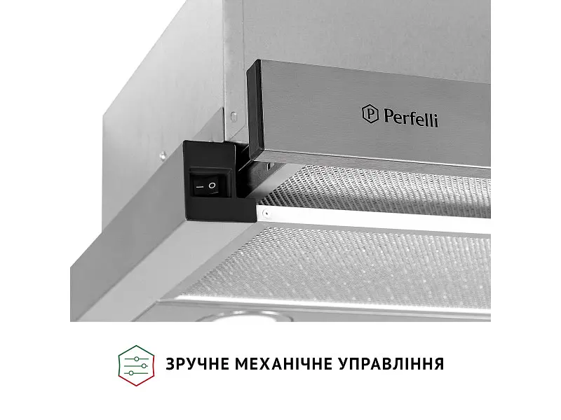 Витяжка Perfelli TL 6622 I 1000 LED - фото 5