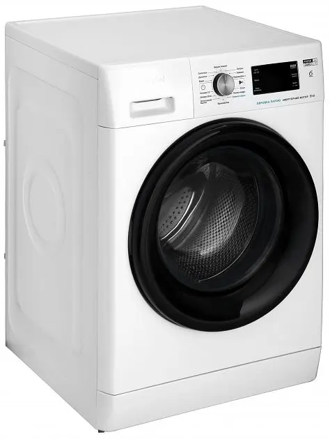 Пральна машина автоматична Whirlpool FFB 8248 BV UA (6708853) - фото 3