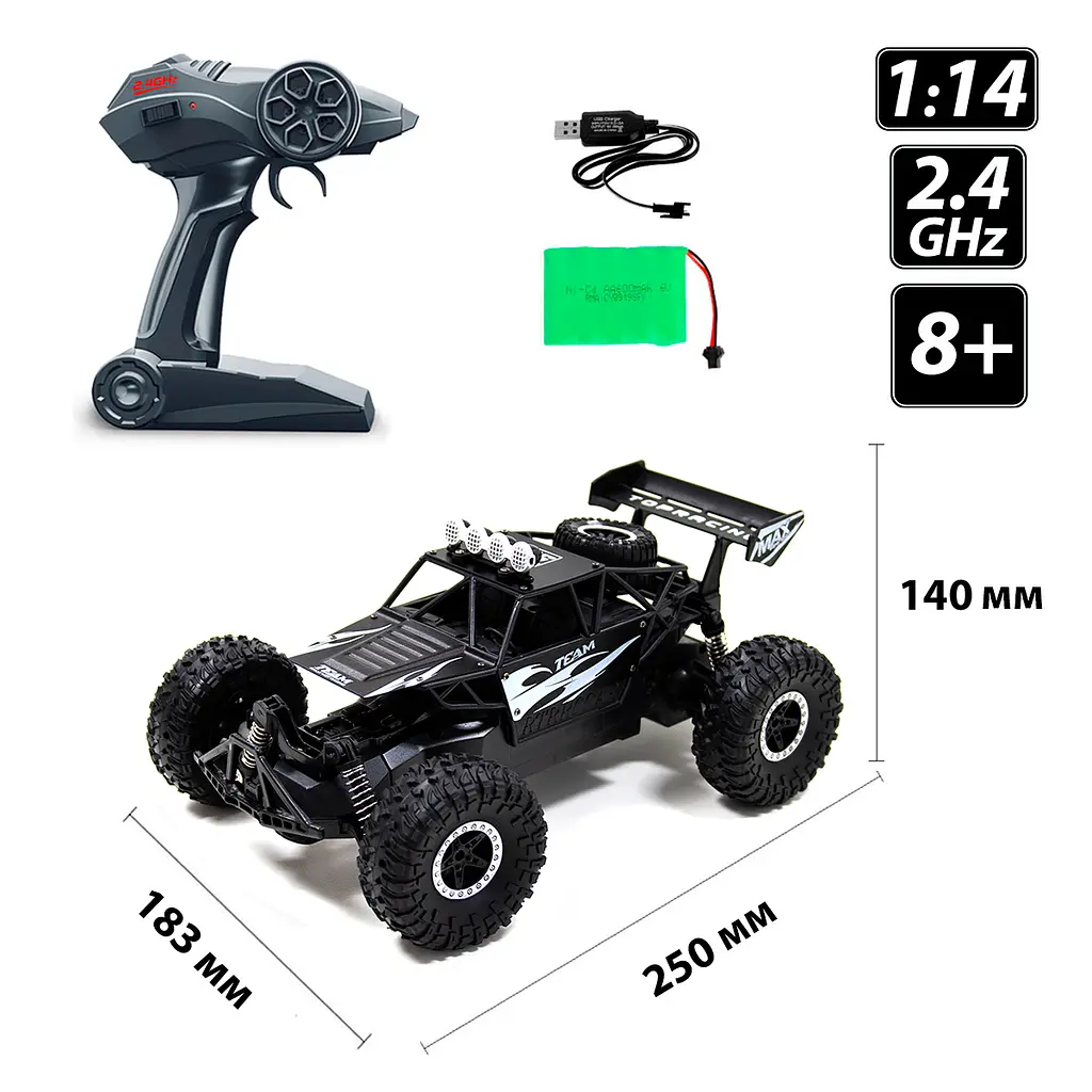 Машинка на радіокеруванні Sulong Toys Off-Road Crawler Speed Team чорний (SL-154RHMBl) - фото 7