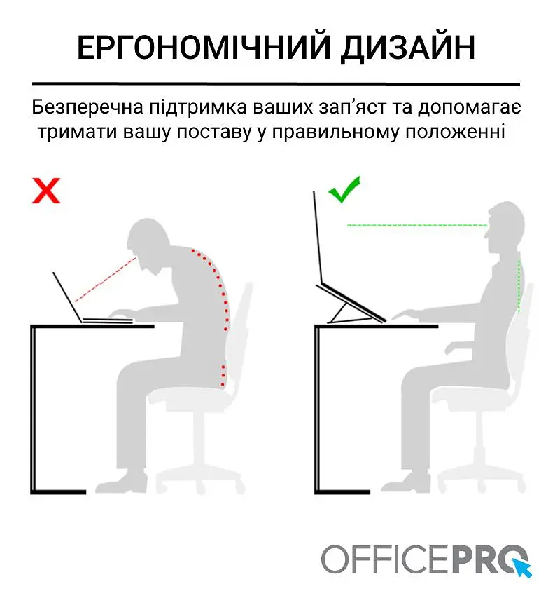 Підставка для ноутбука OfficePro 15" Grey (LS320G) - фото 7