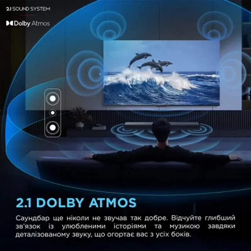 Акустична система TCL S55HE - фото 5