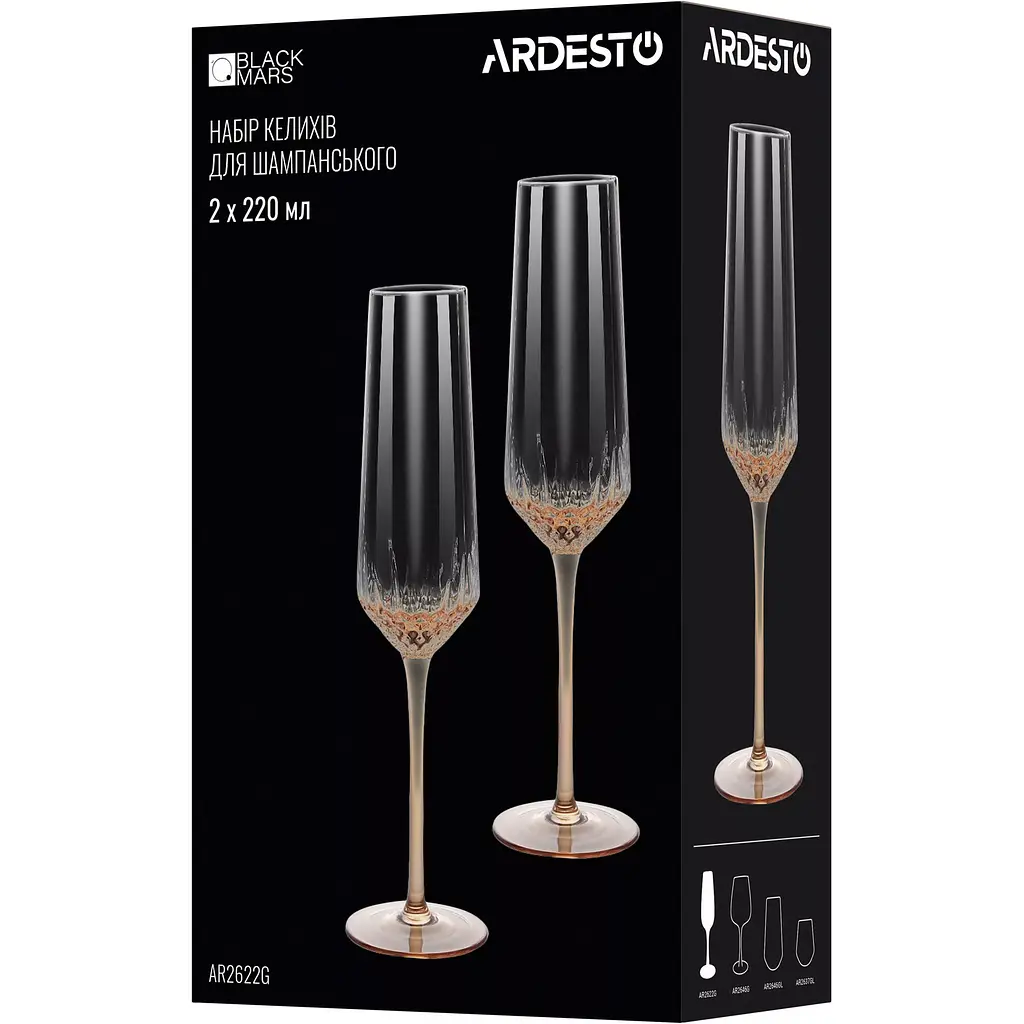 Набор бокалов для шампанского Ardesto Black Mars Favola 220 мл прозрачно-золотистые 2 шт. (AR2622G) - фото 3