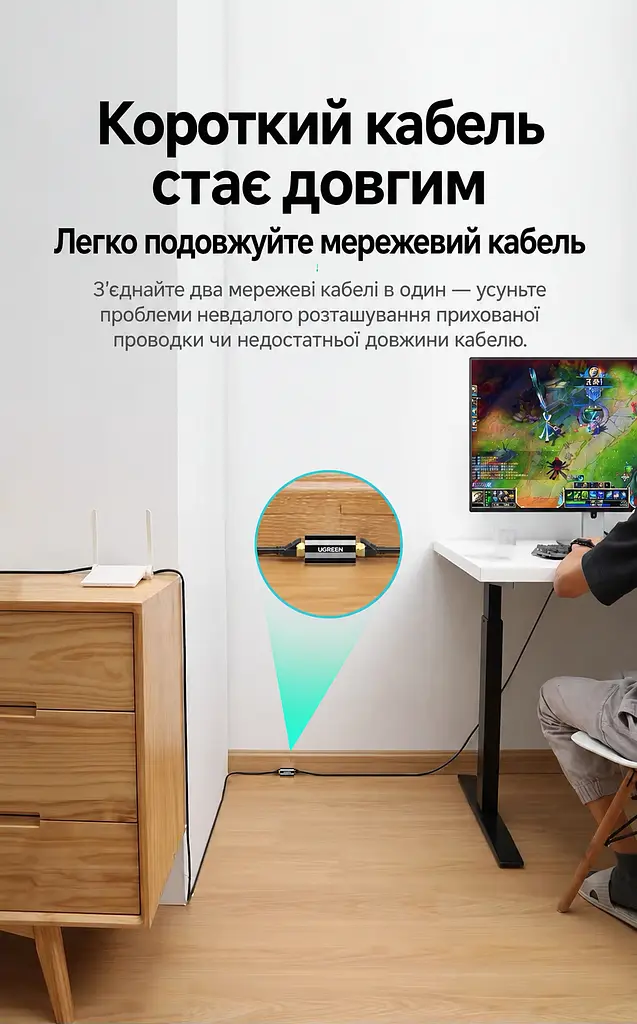 Мережева муфта для з’єднання кабелів Ethernet UGREEN NW116 два гнізда RJ45 на протилежних торцях потрібні два кабелі зі штекерами RJ45 до 1 Гбіт/с за умови підтримки гігабітного режиму всіма ланками мережі загальна довжина кабельної лінії до 100 м сумісна з кабелями Cat 6 і Cat 5e засувки фіксують штекери металеве екранування від електромагнітних перешкод чорний (30837) - фото 7