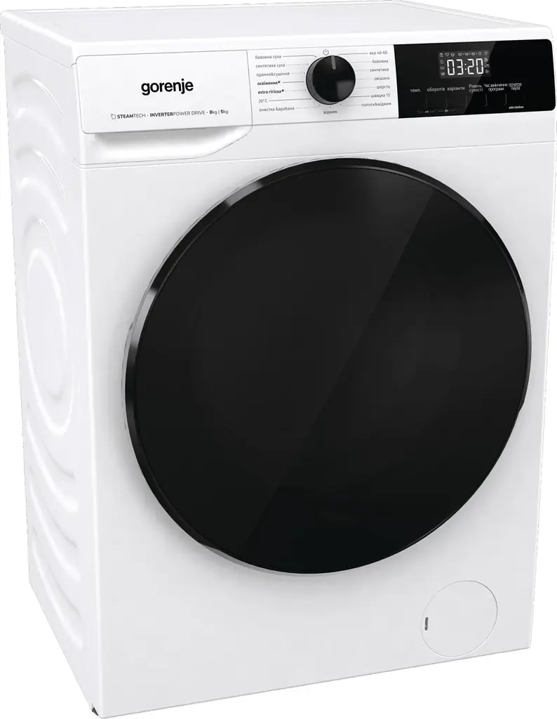 Пральна машина Gorenje з сушінням (WD2A854ADS) - фото 3
