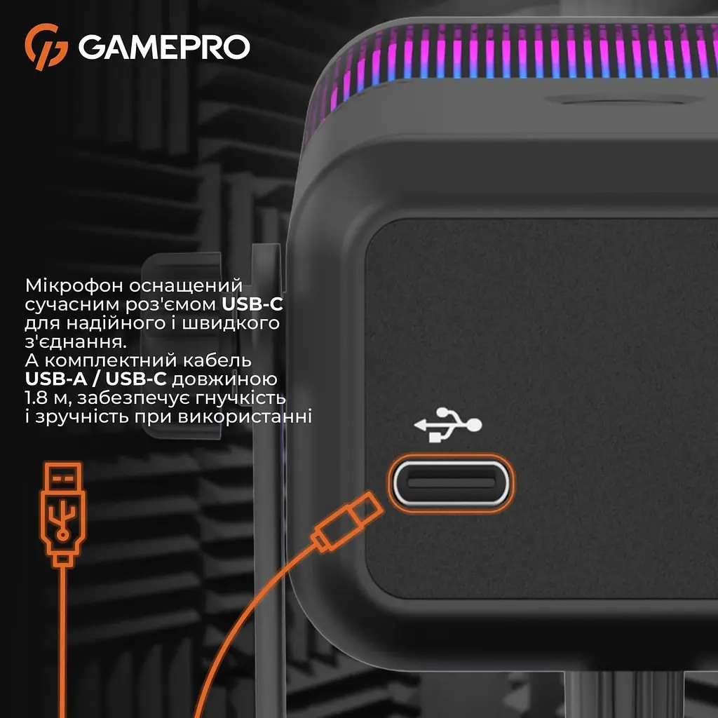Мікрофон GamePro (UGM117B) - фото 12