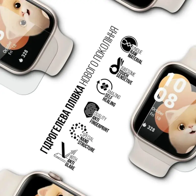 Плівка захисна Armorstandart Matte hydrogel Honor Watch 5 6 pcs (ARM92046) - фото 2