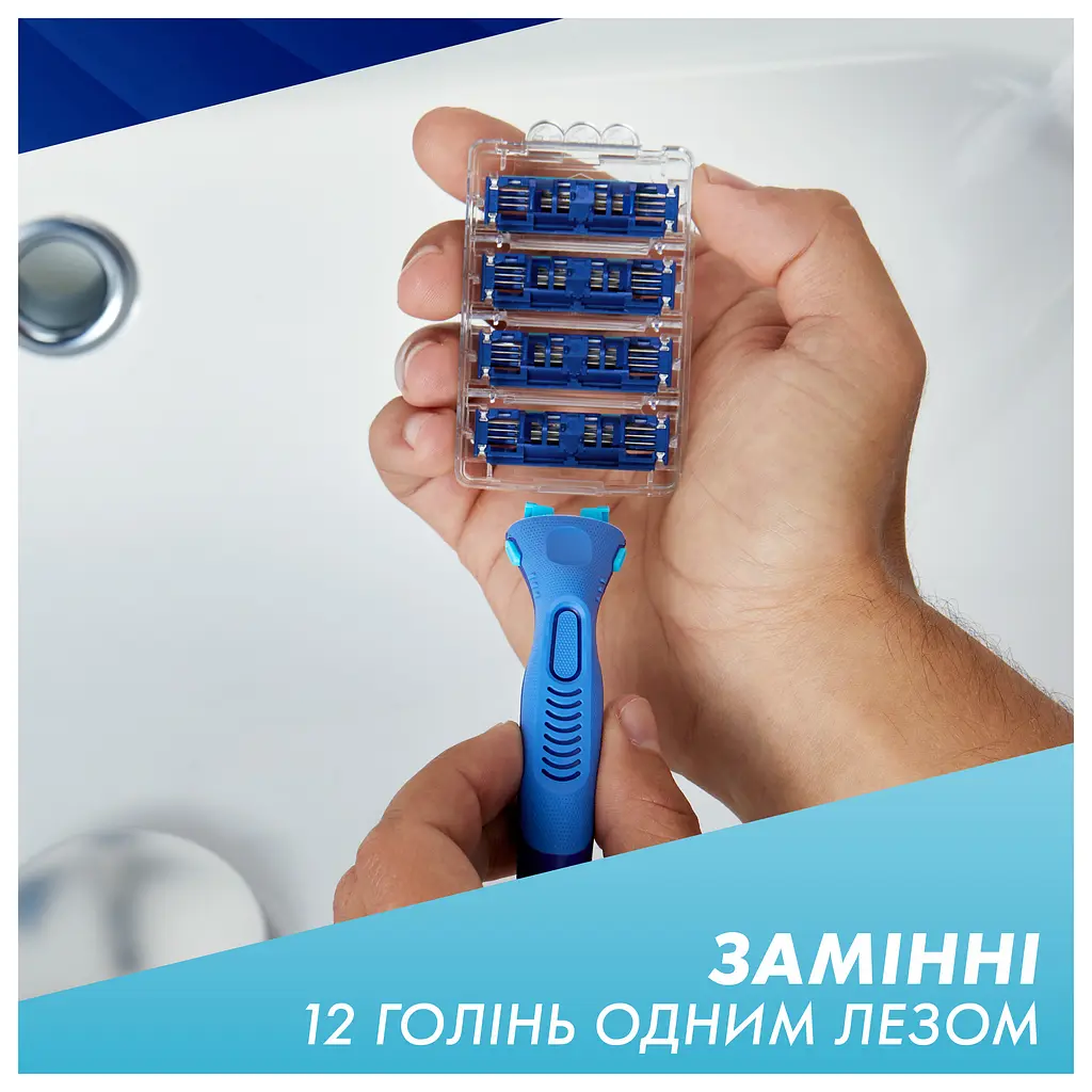 Станок для гоління чоловічий (бритва) Gillette Sensor 3+ з 4 змінними картриджами - фото 4