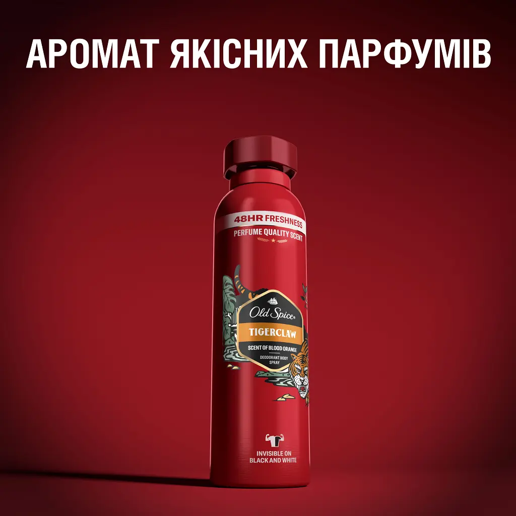 Дезодорант Old Spice Tiger Claw 150 мл (8006540377208) - фото 6