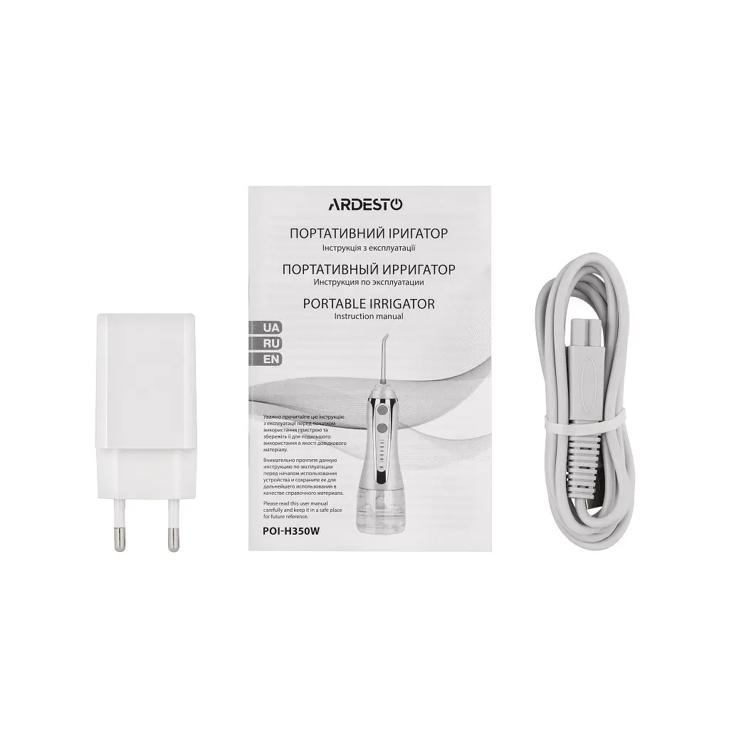 Іригатор Ardesto POI-H350W - фото 12