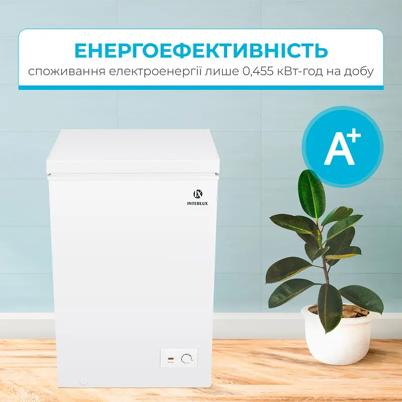 Морозильна скриня Interlux IL-0100CF (100 л) - фото 7