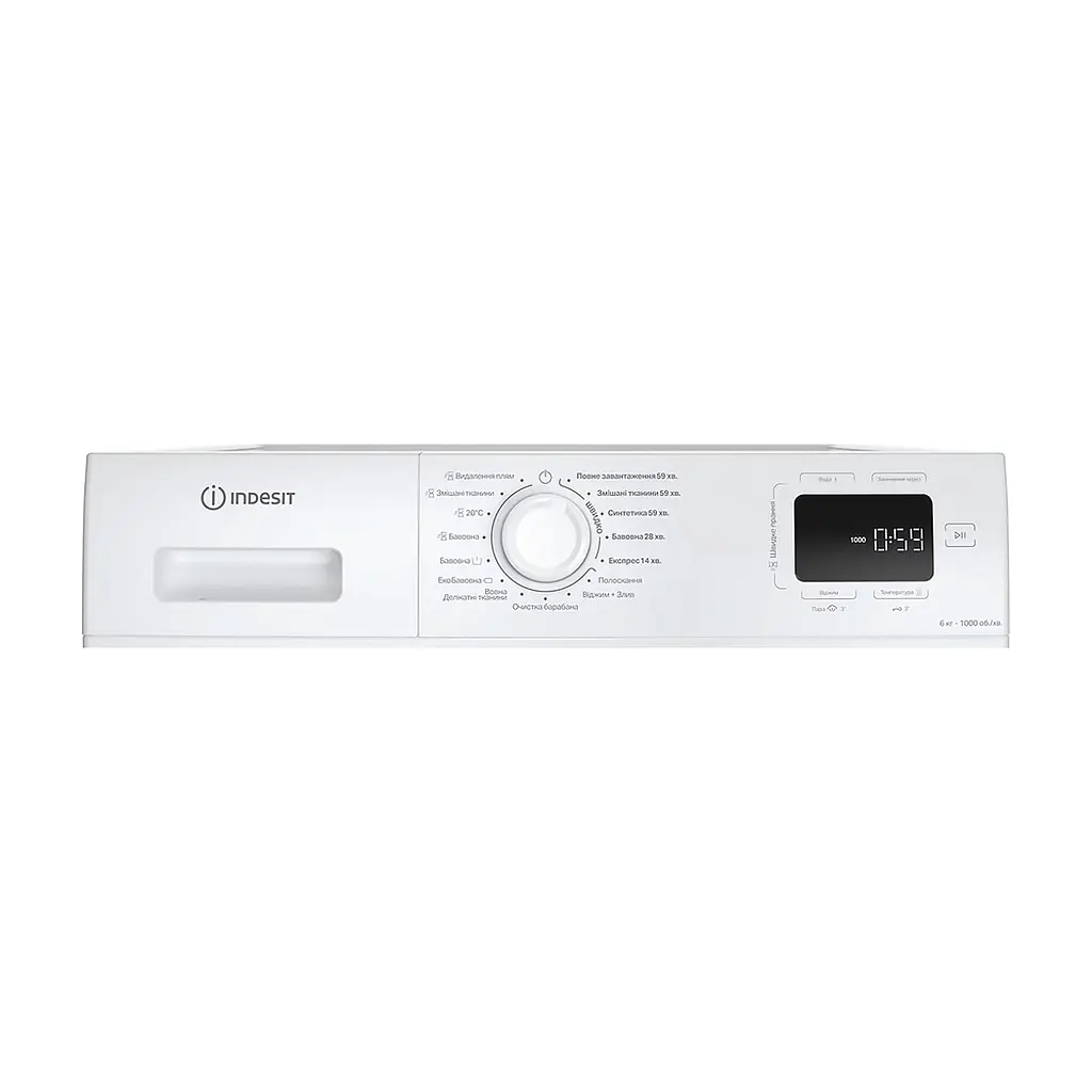 Пральна машина Indesit IM 640 MY TIME UA (IM640MYTIMEUA) - фото 4