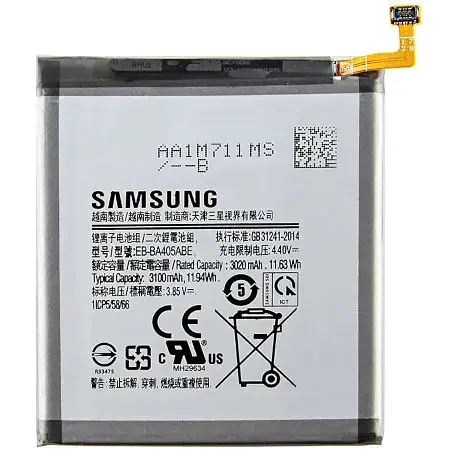 Батарея Samsung EB-BA405ABE (A40 2019/A405)