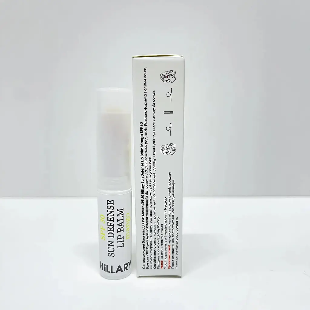 Сонцезахисний бальзам для губ Манго SPF 30 Sun Defense Lip Balm Mango SPF 30 Hillary 3 г - фото 2