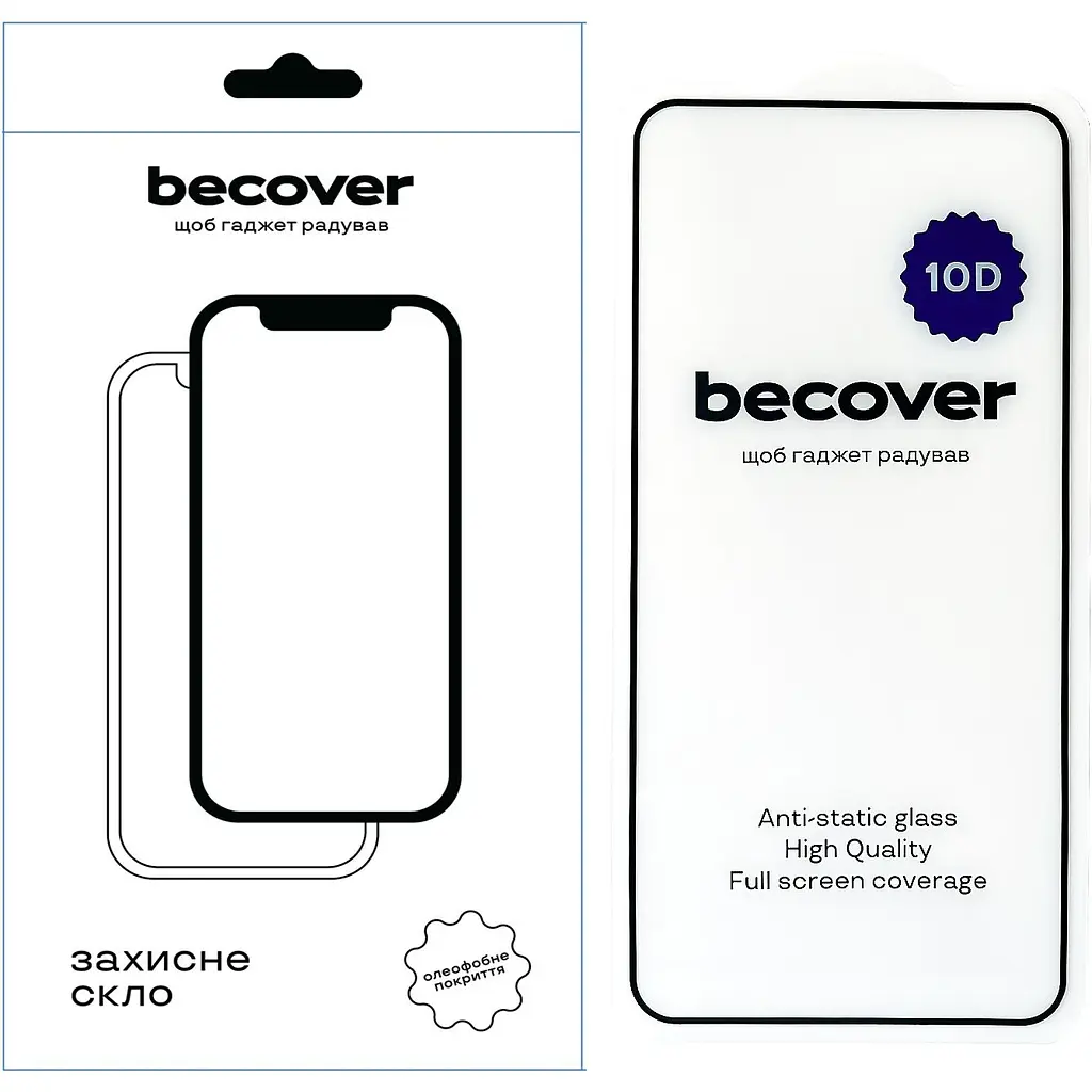 Защитное стекло BeCover для Xiaomi Redmi Note 12 4G 10D Black (711373) - фото 1