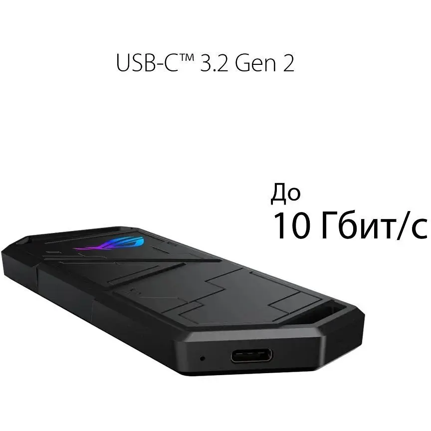Зовнішня кишеня Asus ROG Strix Arion для SSD M.2 PCIe NVMe ESD-S1C/BLK/G/AS [69862] - фото 6