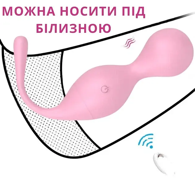 Віброкуля I’MCUM VibraTrainer для тренування м'язів тазового дна Рожевий (IM-KGE206) - фото 8