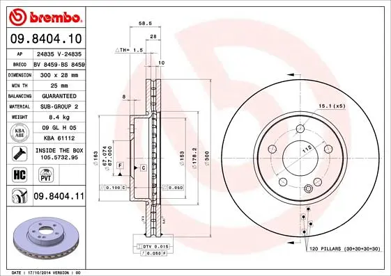 Диск тормозной передний вентилируемый Mercedes V-class, Viano, Vito, 03-25г Brembo ( 09.8404.11 ) - фото 2