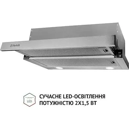 Витяжка телескопічна Perfelli TL 6212 I 700 LED - фото 3