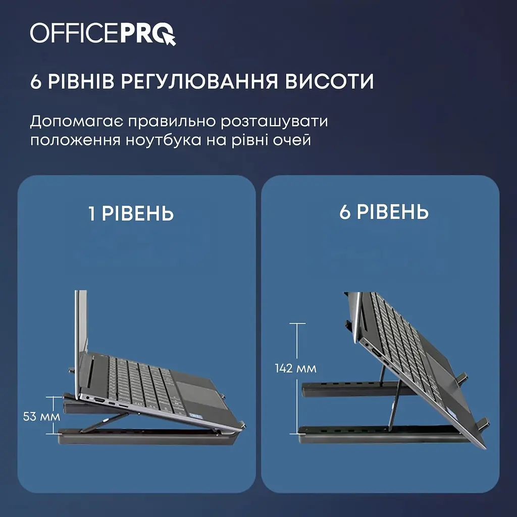 Підставка для ноутбука OfficePro LS320HUB Black (LS320HUB) - фото 9