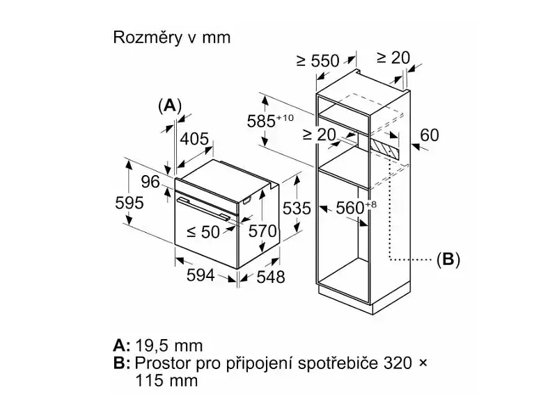 Духовка електрична Bosch HQA334EB4 - фото 10