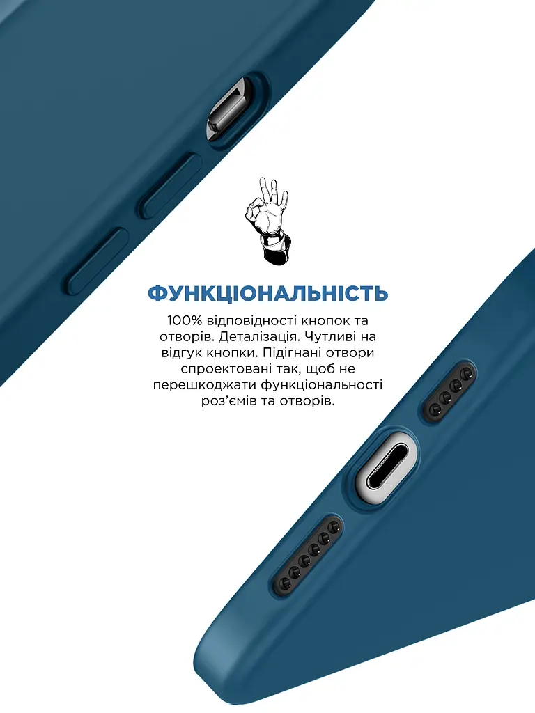Силиконовый чехол для Apple iPhone 15 Plus, ICON2 Case, синий, противоударный, панель, защита всего корпуса, матовая поверхность Soft Touch, выступает над дисплеем, совместим с защитными стеклами и пленками, с микрофиброй, ArmorStandart (ARM70514) - фото 4