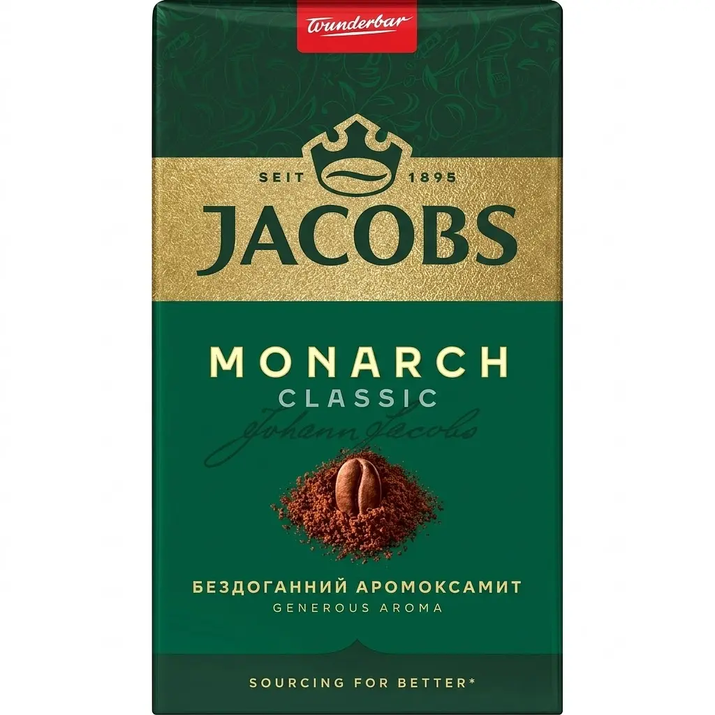 Кава мелена Jacobs Monarch Classic, оригінал, 230 г - фото 2