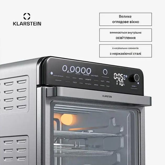 Аэрогриль фритюрница Klarstein Air Glaze (10045479) - фото 3