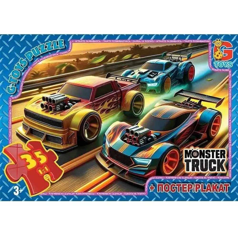 Пазлы G-Toys Монстер траки 35 элементов MT181 Разноцветный - фото 1