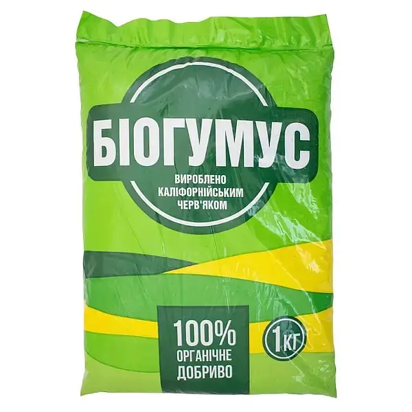 Біогумус 1 л