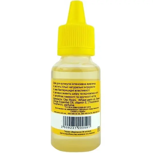 Олійка  для кутикули Canni Cuticle Oil Vanilla 30 мл - фото 2