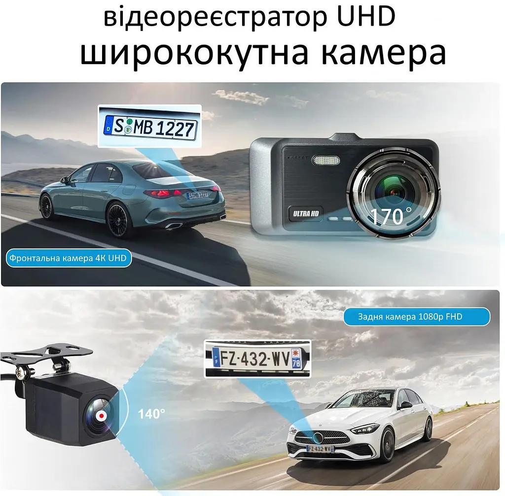 Автомобільний відеореєстратор X-19 Pro Wi-Fi 2K (2 камери) - фото 6