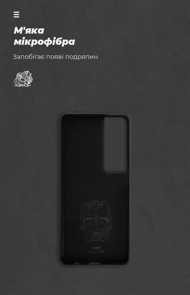 Чохол ArmorStandart ICON для Realme C65 4G Black - фото 4