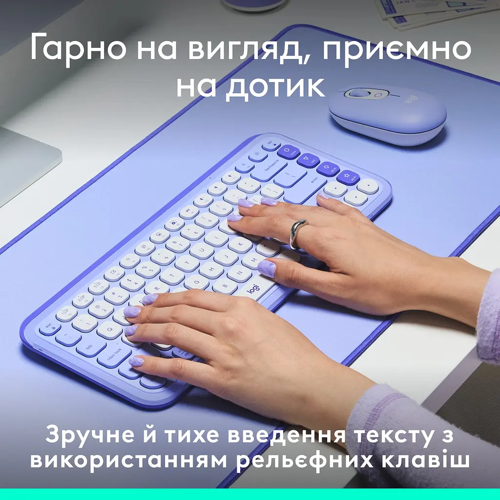 Клавiатура бездротова Logitech Pop Icon Keys Lilac (920-013074) - фото 4