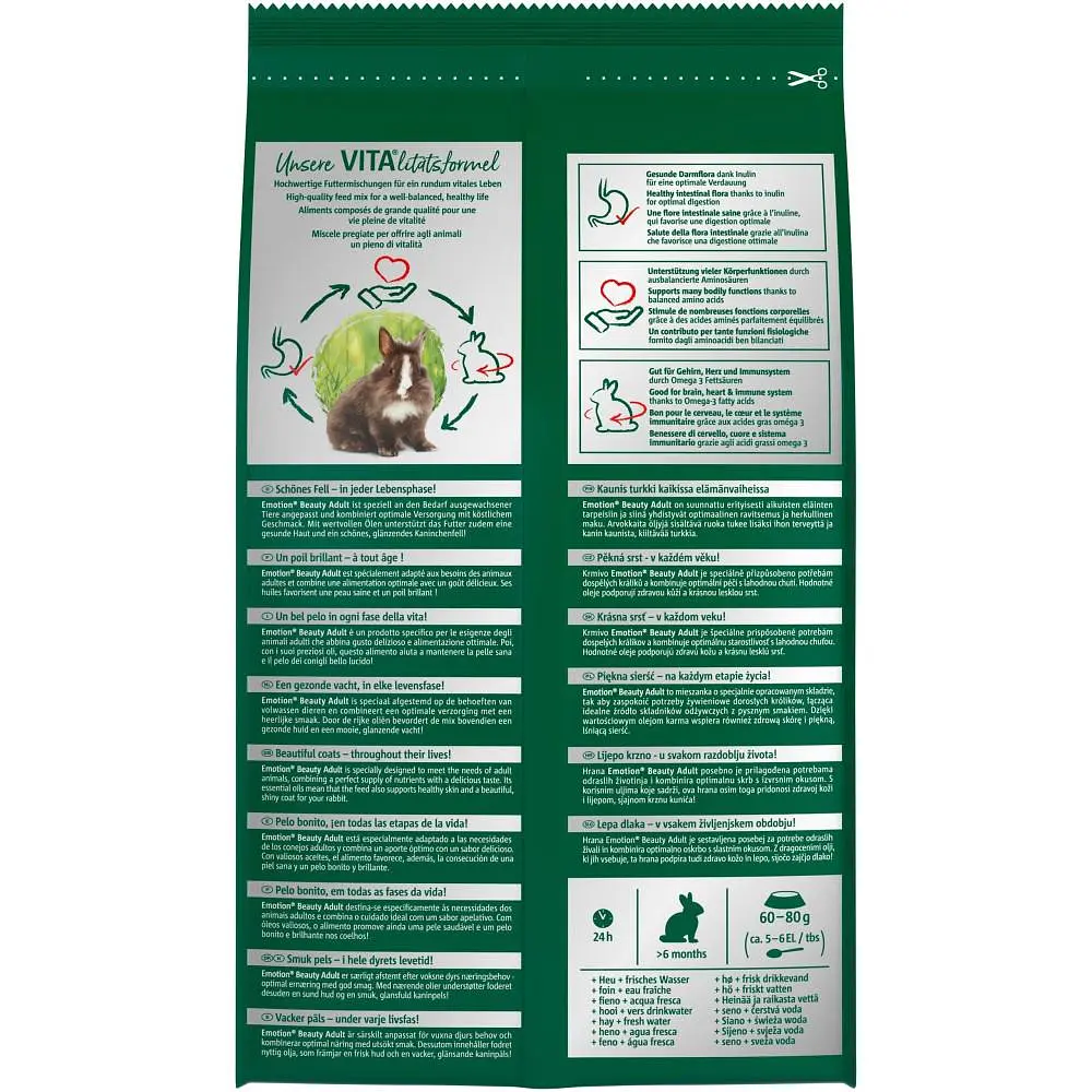 Корм для кроликов Vitakraft Emotion Beauty Selection 600 г для кожи и шерсти - фото 4