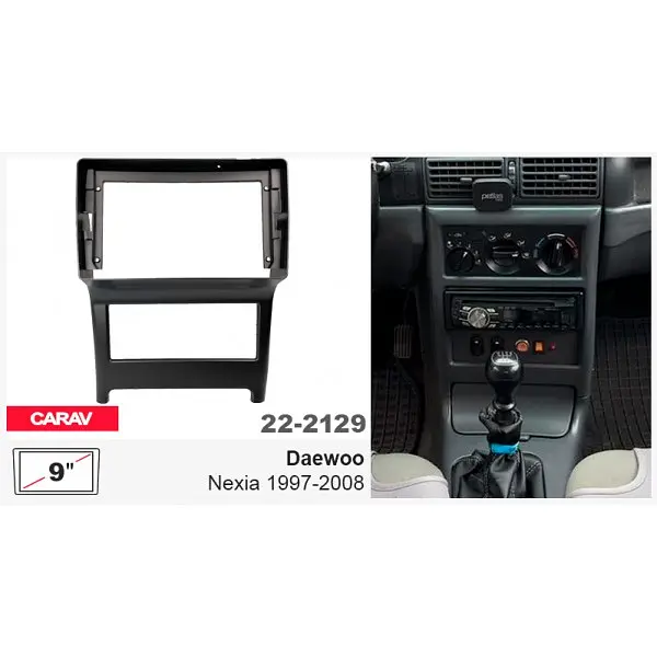 Переходная рамка Daewoo Nexia Carav 22-2115 - фото 5