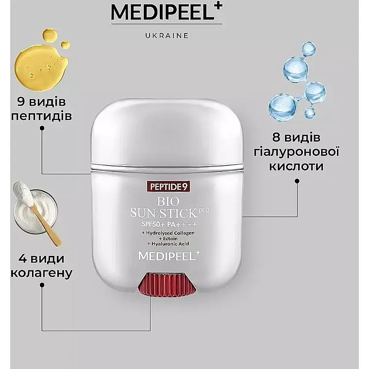 Сонцезахисний стік для обличчя Medi-Peel Peptide 9 Bio Sun Stick Pro SPF 50+ PA++++ пептидний 20 г - фото 5