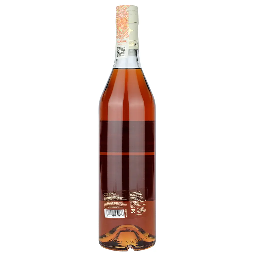 Коньяк Jean Fillioux Tres Vieux, в подарочной упаковке, 40%, 0,7 л - фото 2