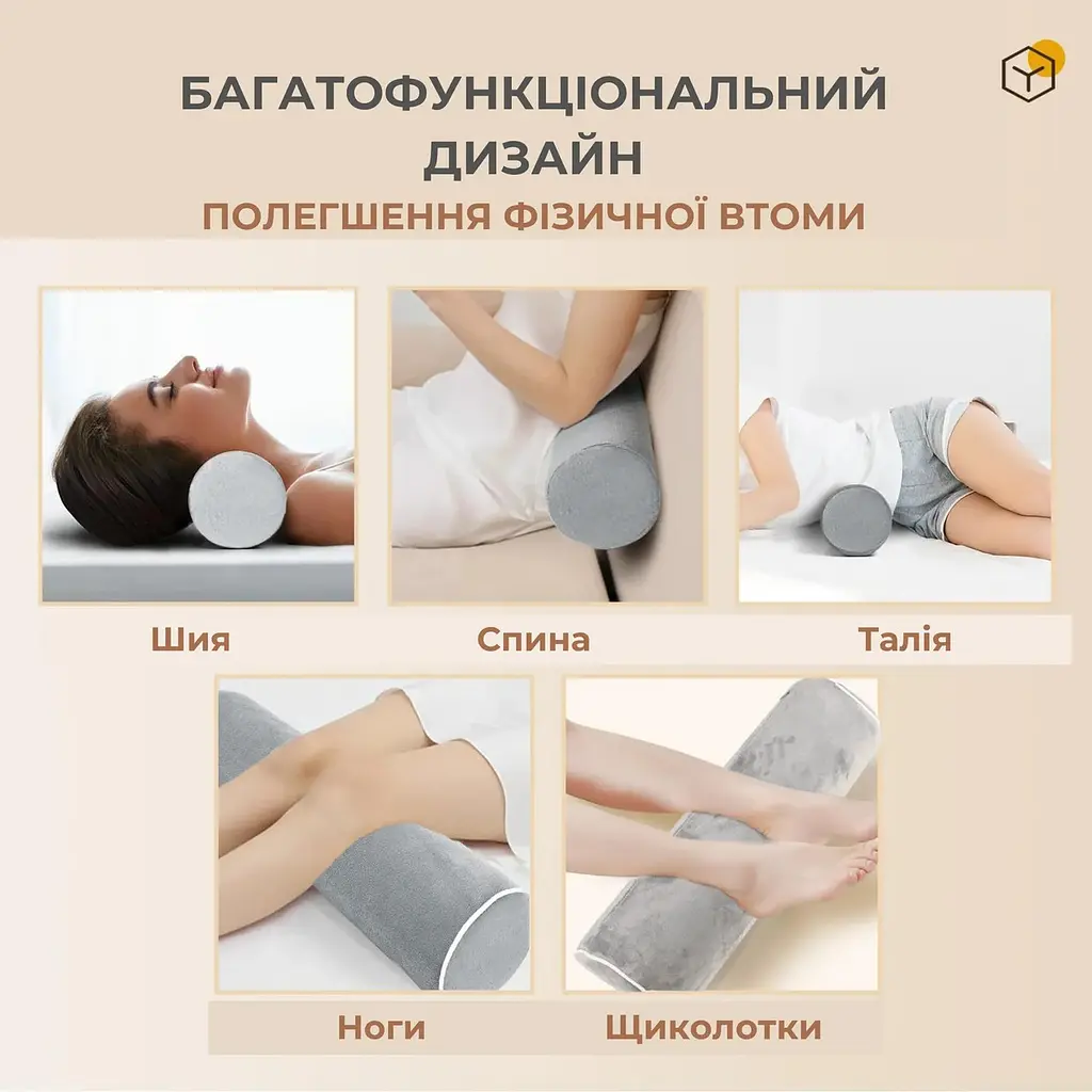 Подушка валик під шию сіра ортопедична подушка для сну 43x15 см - фото 6