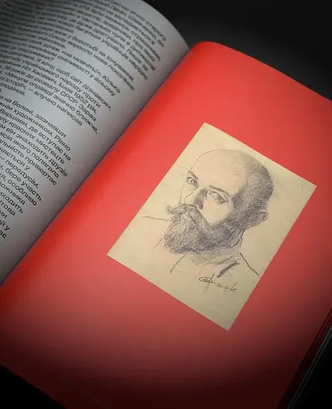 Історії українських митців. Ніл Хасевич - фото 3