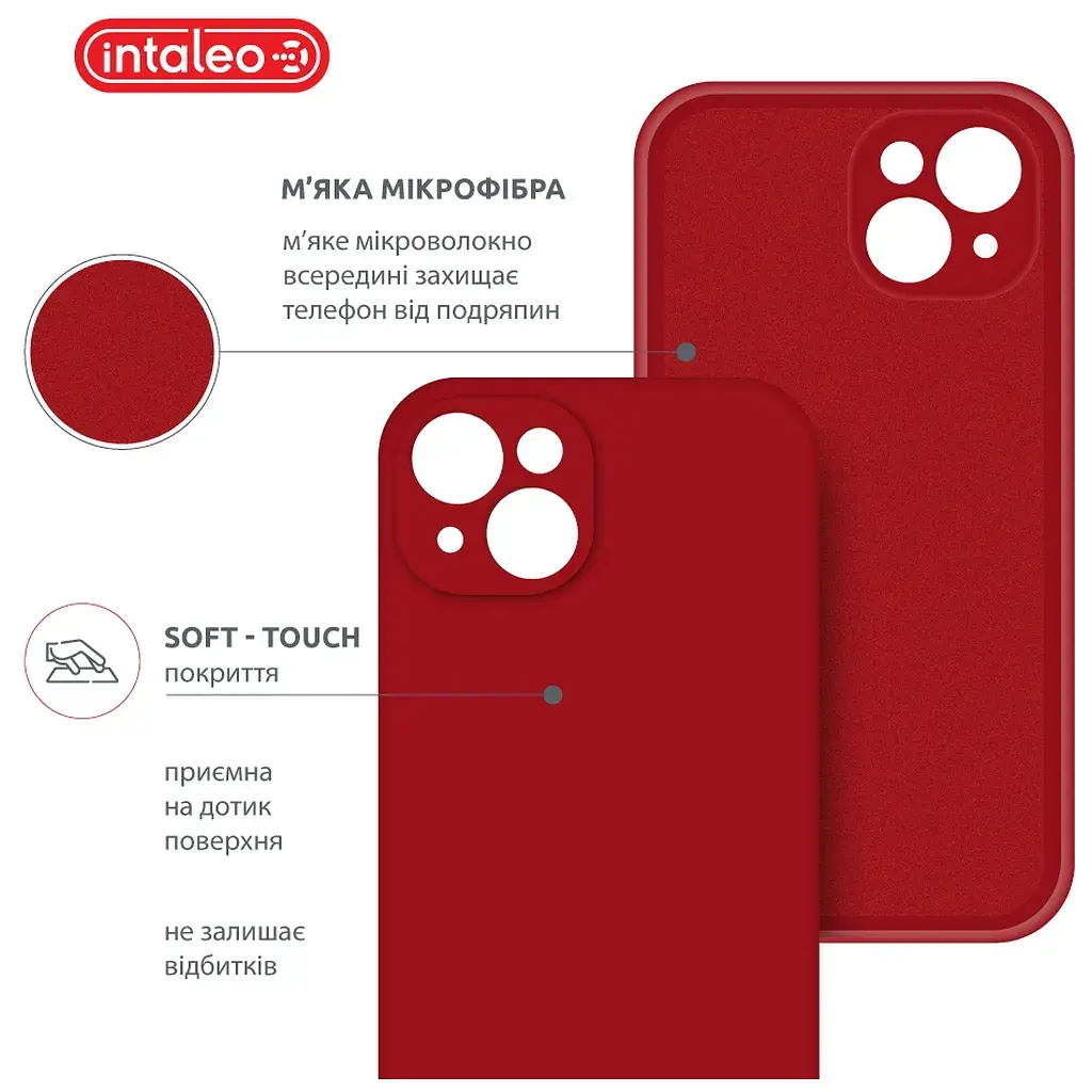 Чохол до мобільного телефона Intaleo SoftShell Apple iPhone 14 Plus Red (1283126557705) - фото 5
