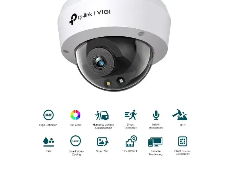 IP-камера відеоспостереження TP-LINK VIGI C230 4 мм - фото 3