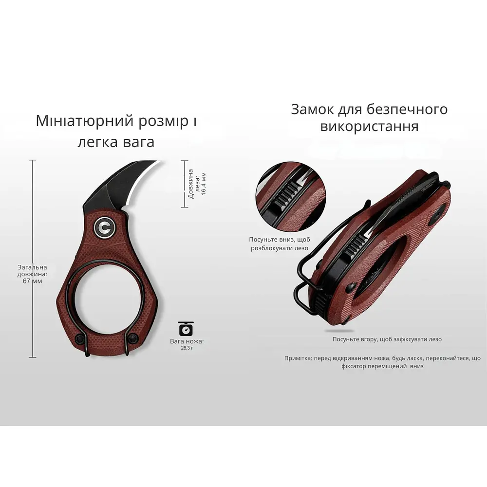 Ніж складаний Civivi Pyrus C23038-1 - фото 13