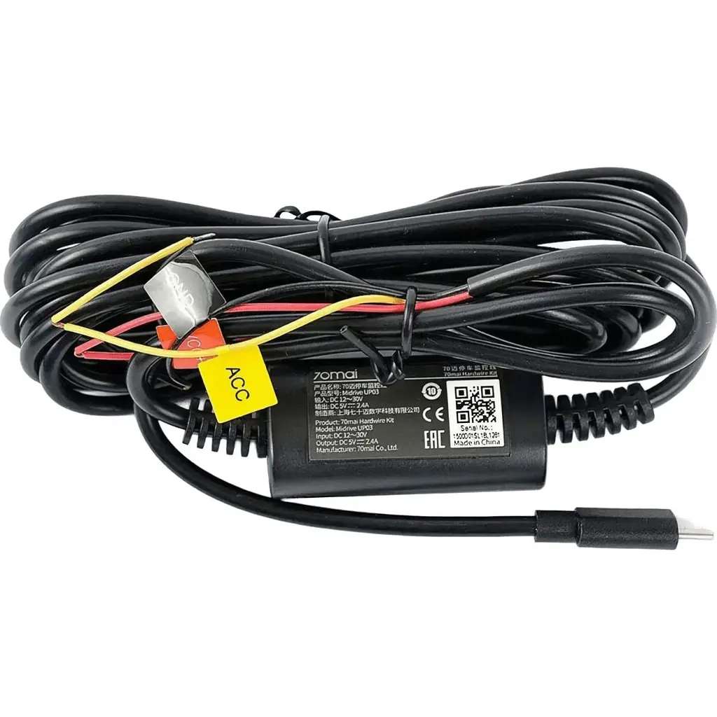Кабель режиму паркування 70Mai Hardware Kit Midrive UP03 [123823] - фото 2