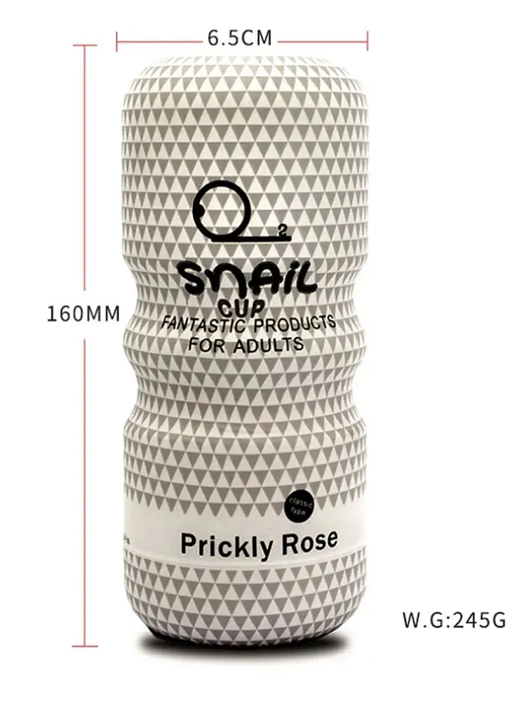 Мастурбатор чашка Snail Cup (Anal) Babydoll Універсальний.. Сірий 103-2 - фото 8